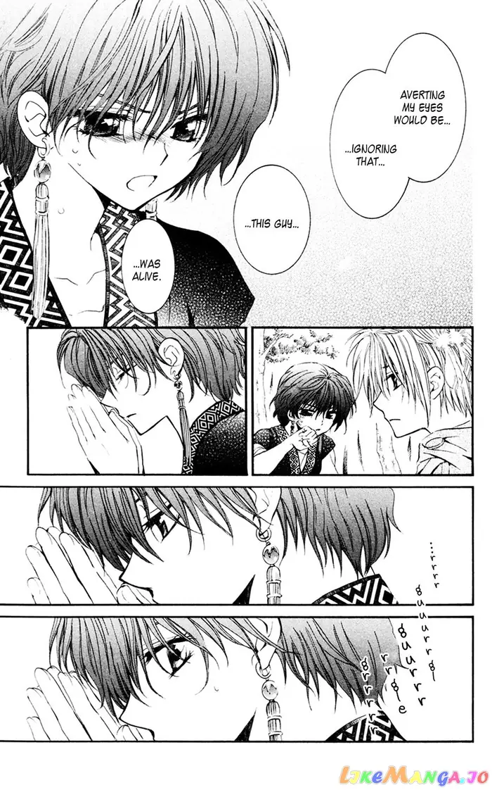 Yona of the Dawn Chapter 42 image 09_optimized